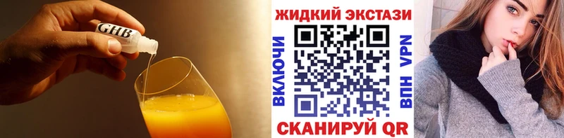 БУТИРАТ оксана  Мглин 