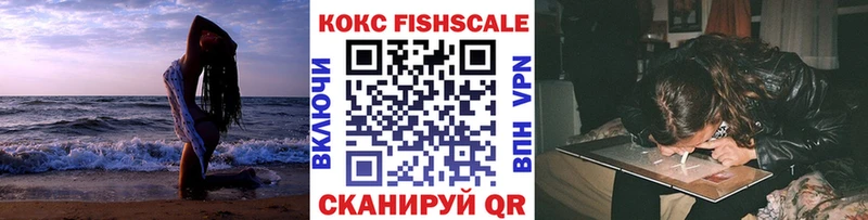 blacksprut магазин продажи Мглин КОКАИН VHQ