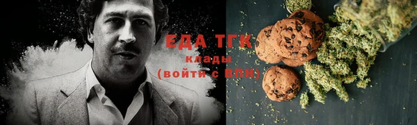 бошки Лабытнанги