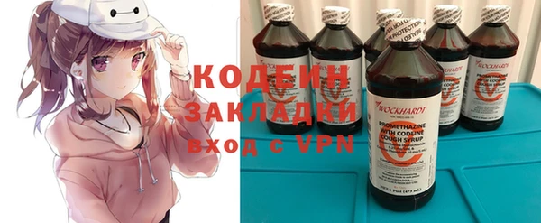 кокаин колумбия Липки