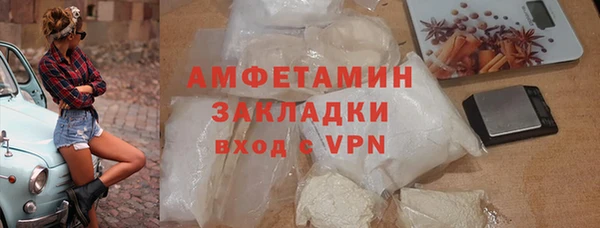 spice Лагань