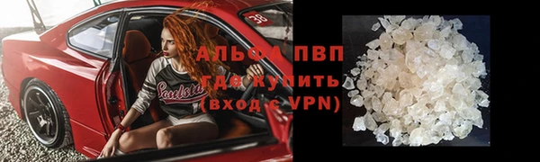 кокаин колумбия Липки