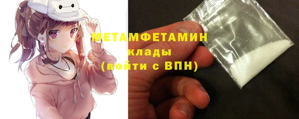 герыч Ладушкин