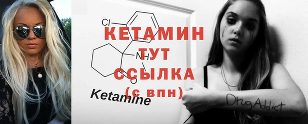 spice Лагань