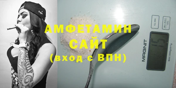 spice Лагань