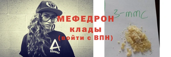 каннабис Кохма