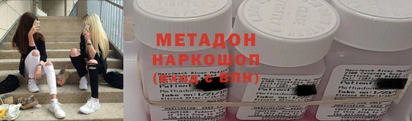 каннабис Кохма