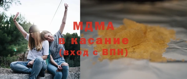 spice Лагань