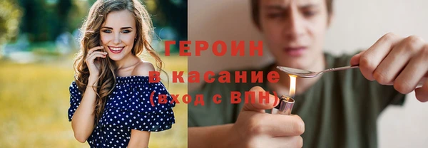 меф VHQ Лихославль