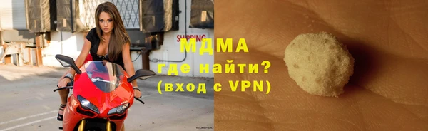 герыч Ладушкин