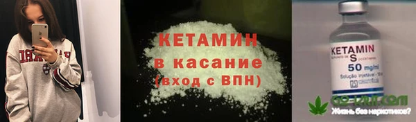 МДПВ Кулебаки