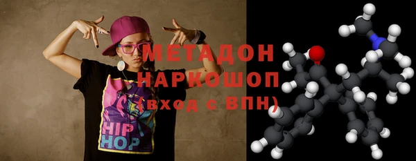 а пвп мука Богданович