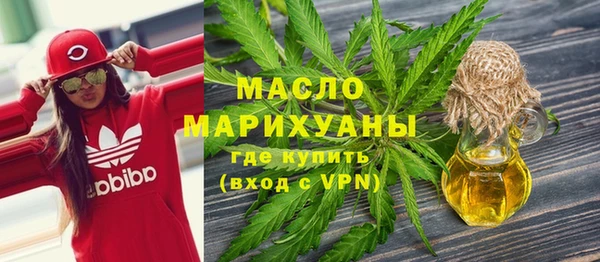 бошки Лабытнанги