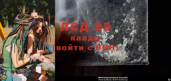 каннабис Кохма