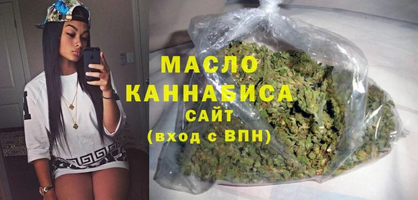 герыч Ладушкин