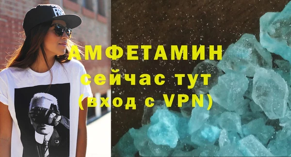 герыч Ладушкин