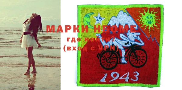 герыч Ладушкин