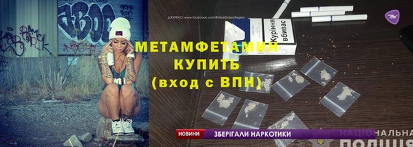 герыч Ладушкин