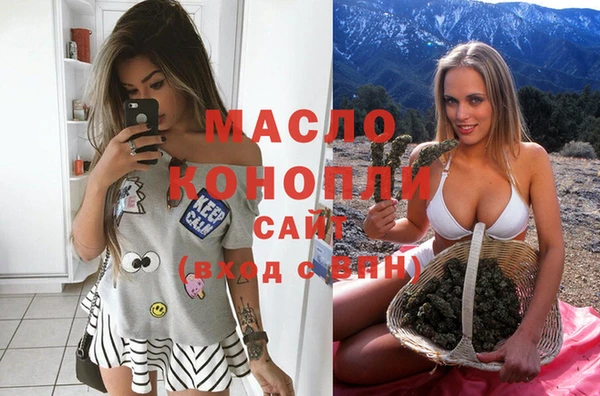 бошки Лабытнанги