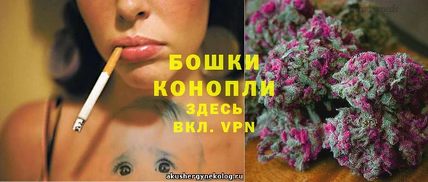 прущая мука Лиски