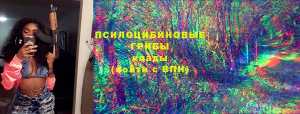 мефедрон мука Котовск