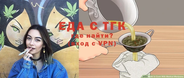 кокаин колумбия Липки