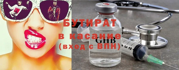 прущая мука Лиски