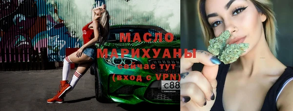 герыч Ладушкин