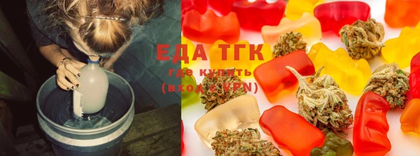 герыч Ладушкин