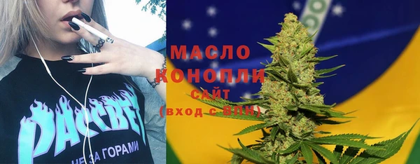 apvp Красавино