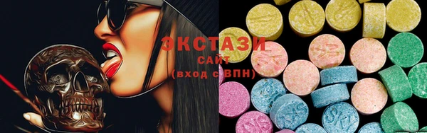 меф VHQ Лихославль