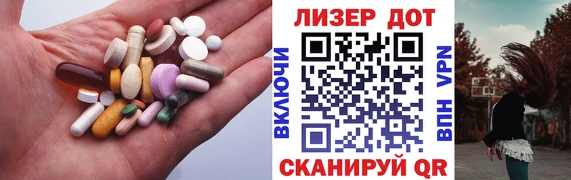 ЛСД экстази ecstasy  кракен сайт  Мглин 